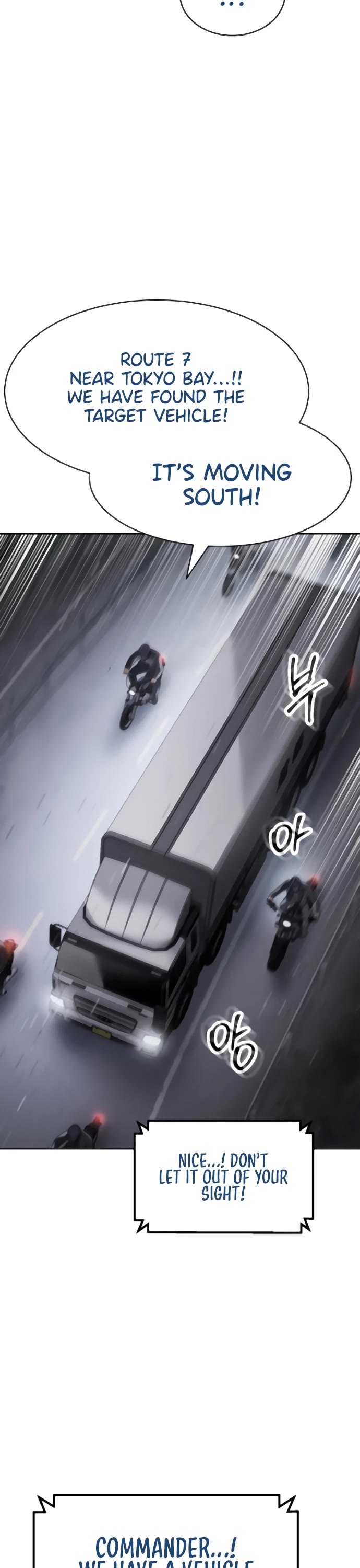 Baek XX chapter 129 page 43