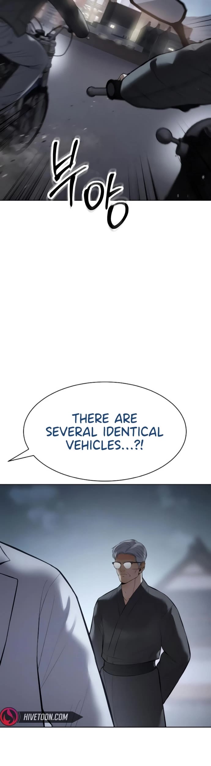 Baek XX chapter 129 page 45