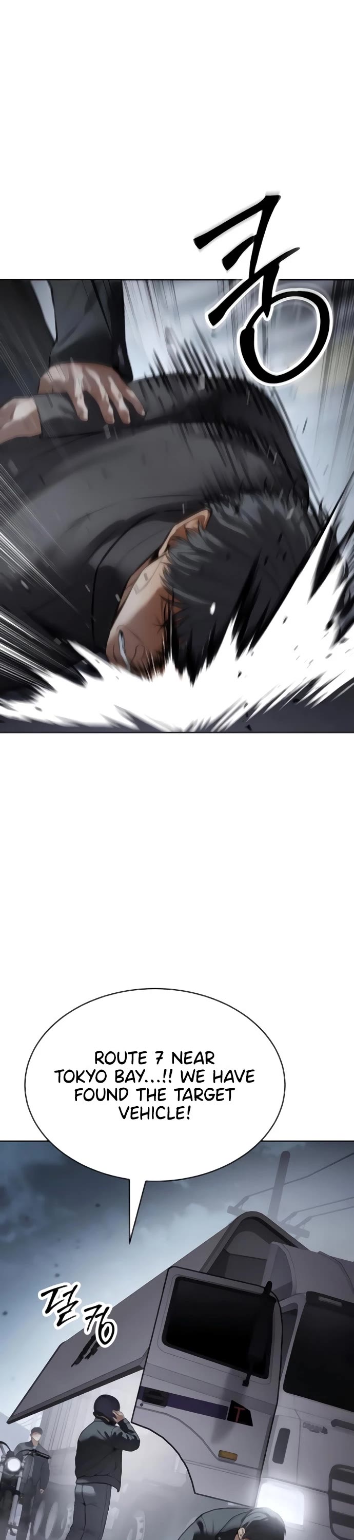 Baek XX chapter 129 page 46