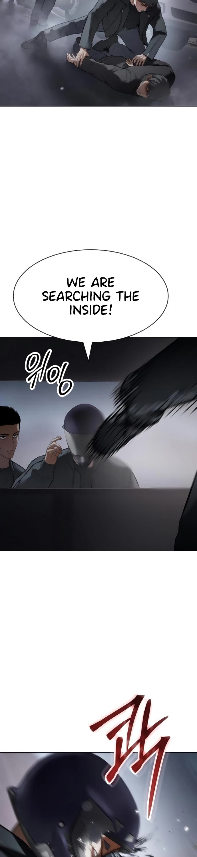 Baek XX chapter 129 page 47