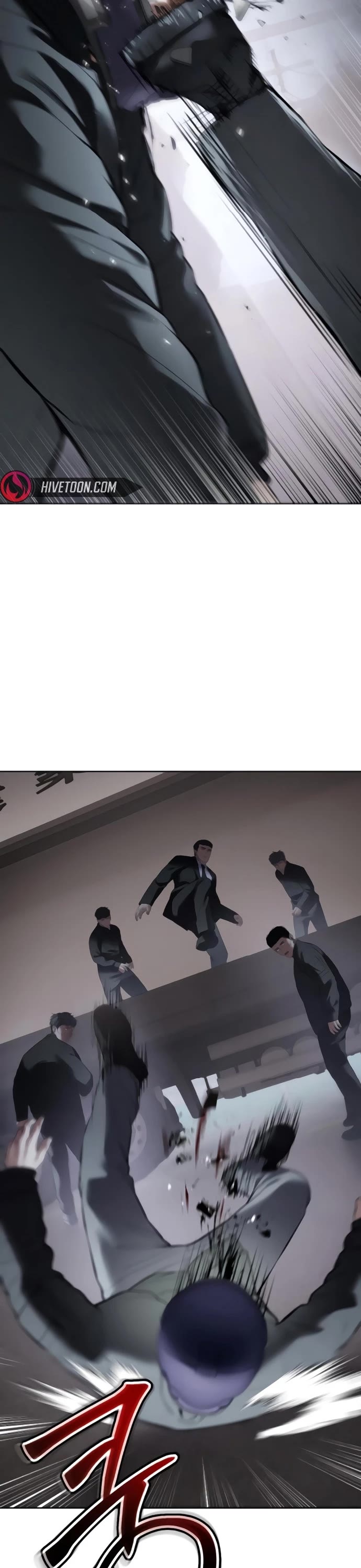 Baek XX chapter 129 page 48