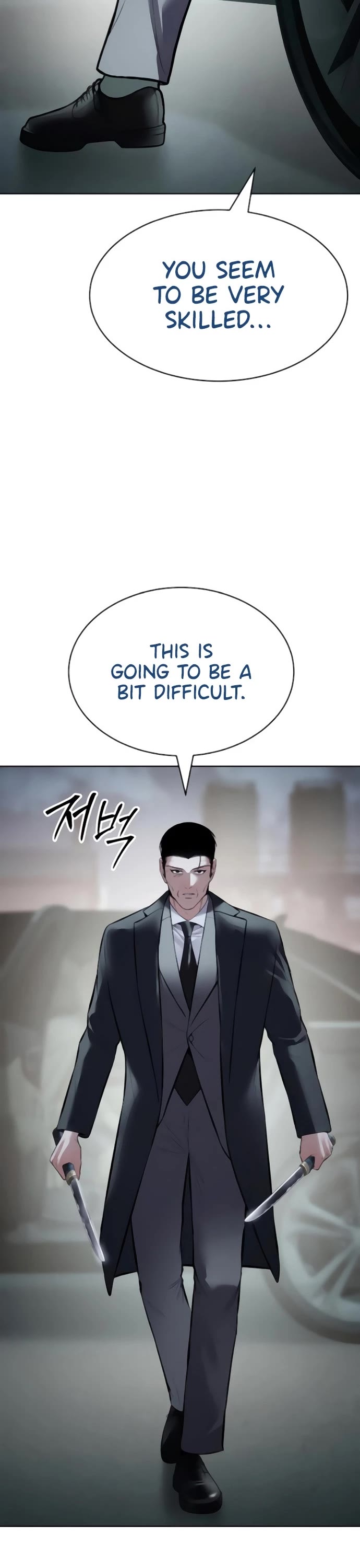 Baek XX chapter 129 page 57