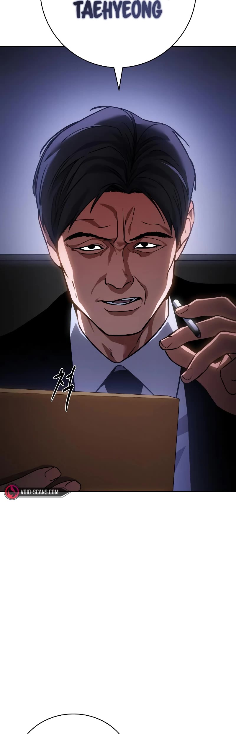 Baek XX chapter 13 page 20