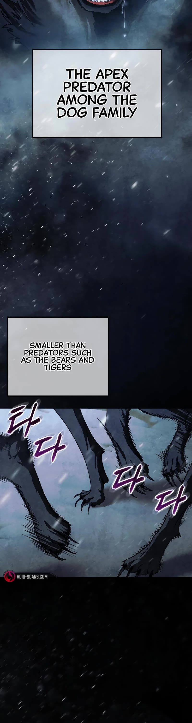 Baek XX chapter 13 page 3