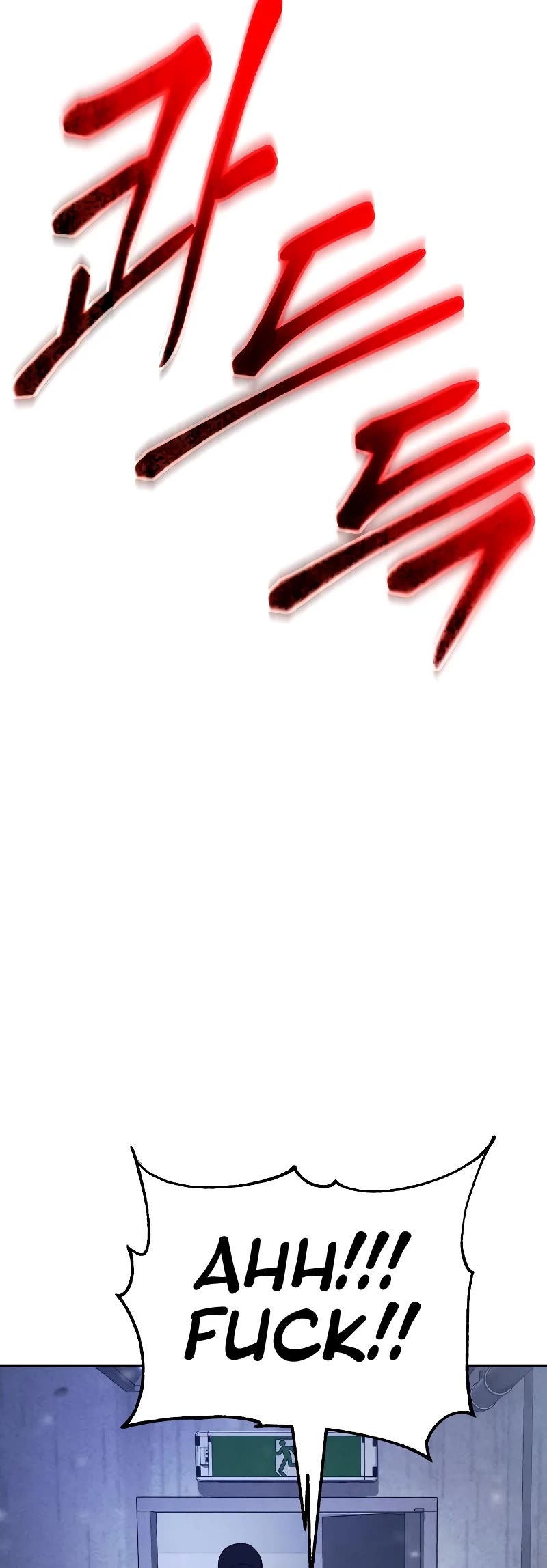 Baek XX chapter 13 page 44