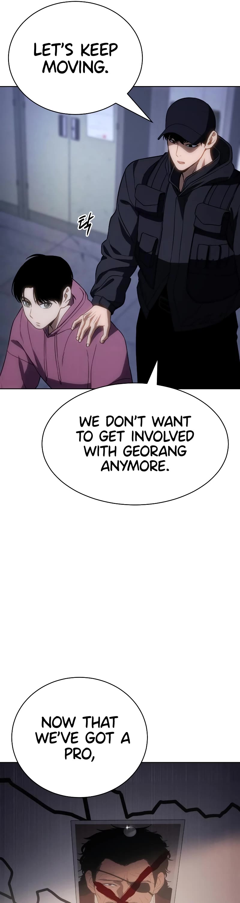 Baek XX chapter 13 page 53