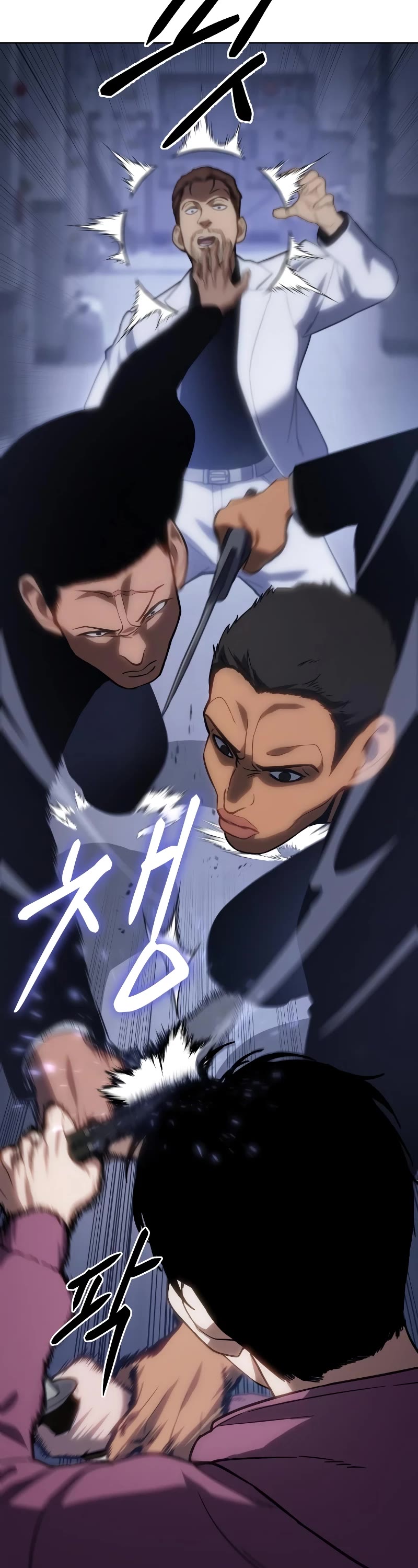 Baek XX chapter 13 page 62