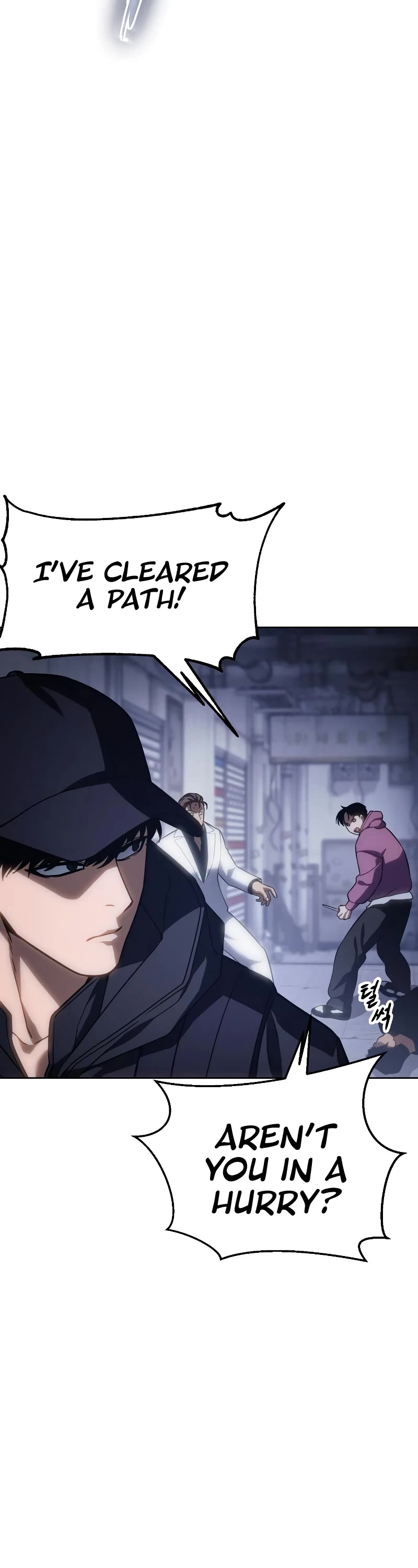 Baek XX chapter 13 page 82