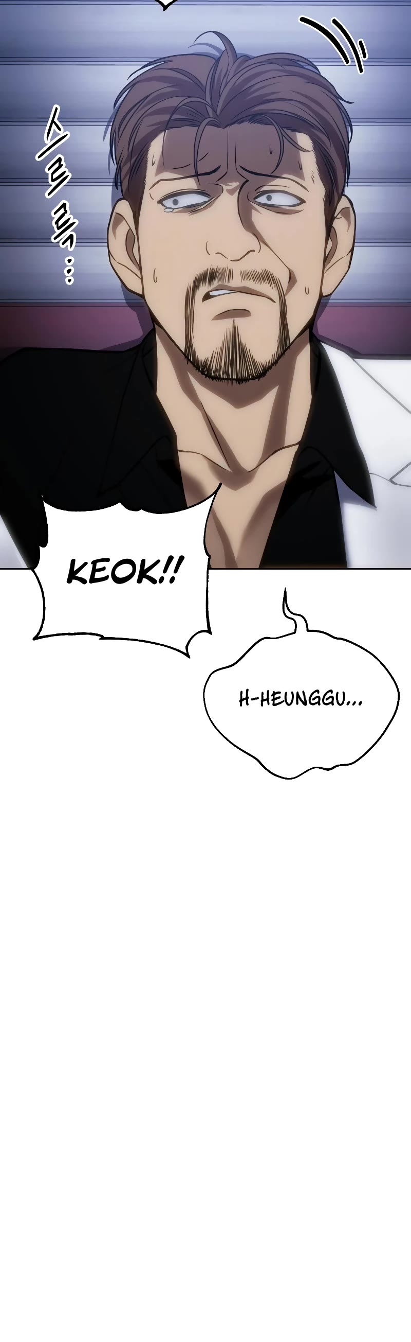 Baek XX chapter 13 page 84