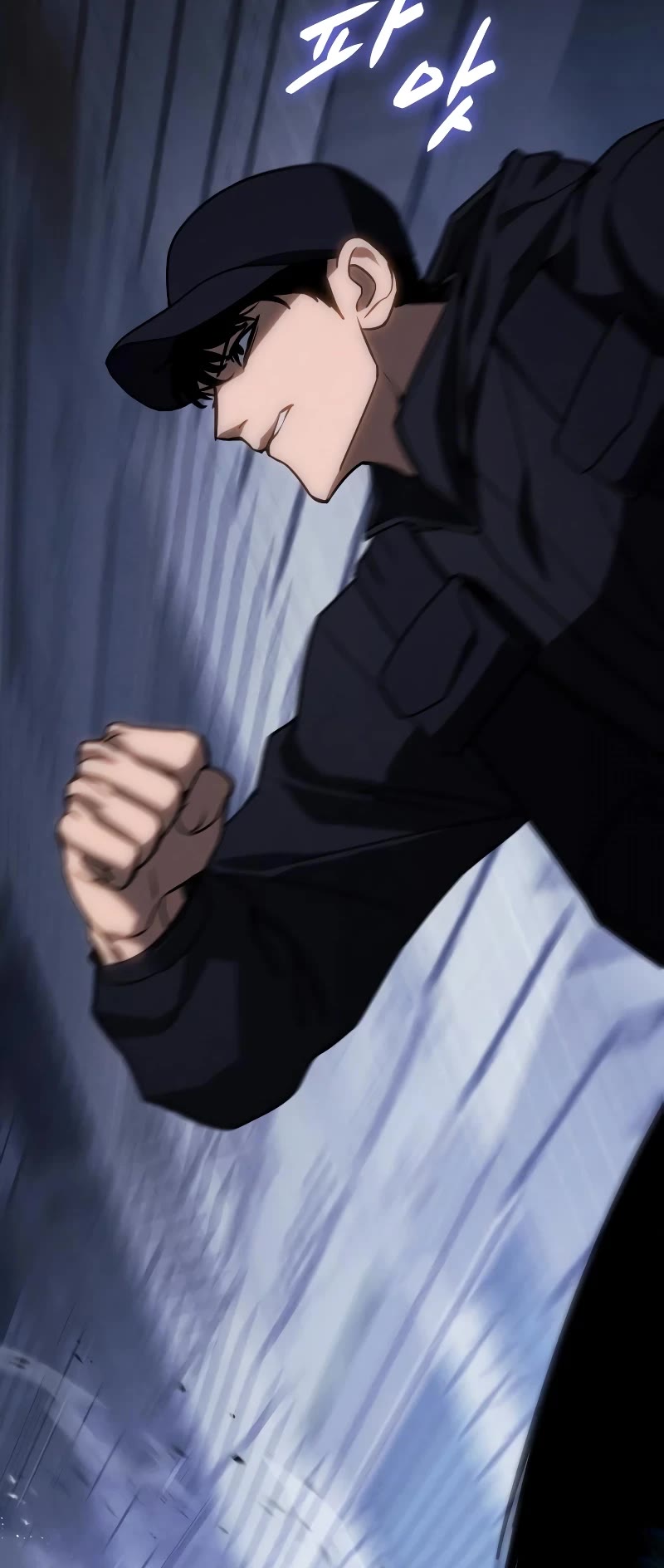 Baek XX chapter 13 page 90