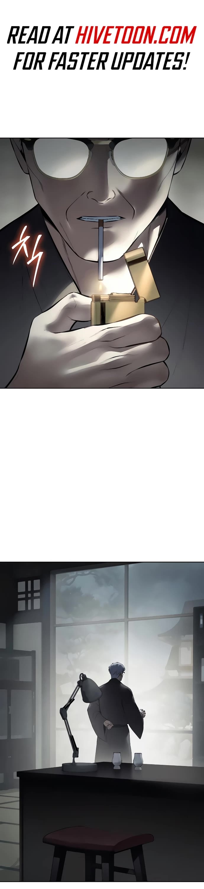 Baek XX chapter 130 page 1