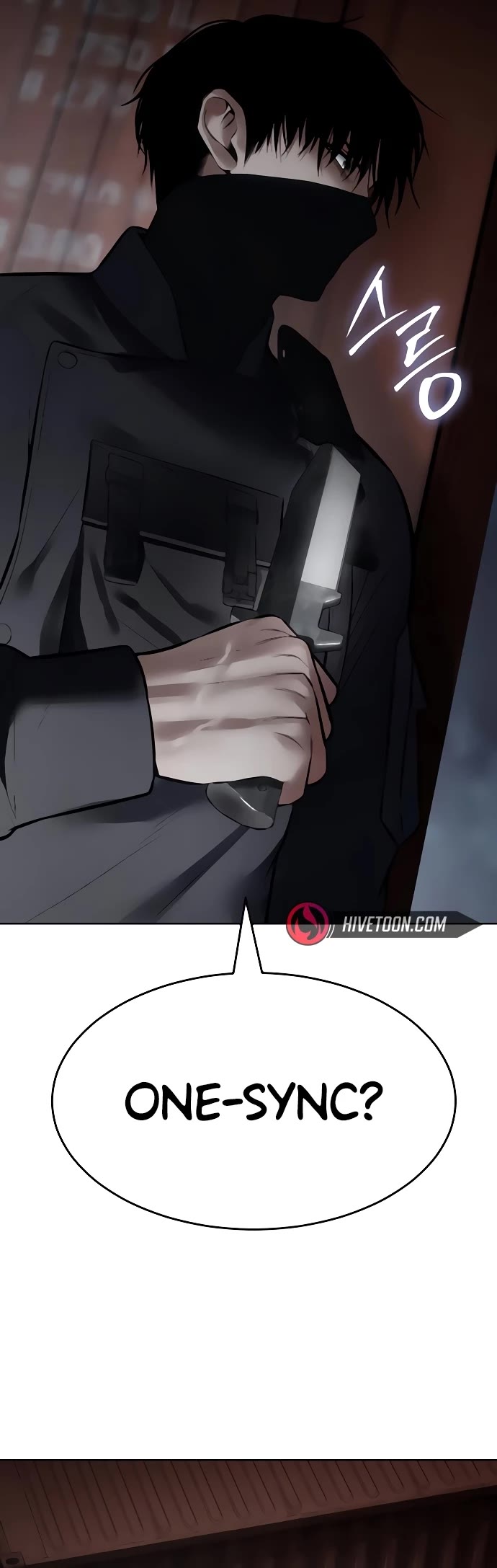 Baek XX chapter 130 page 25