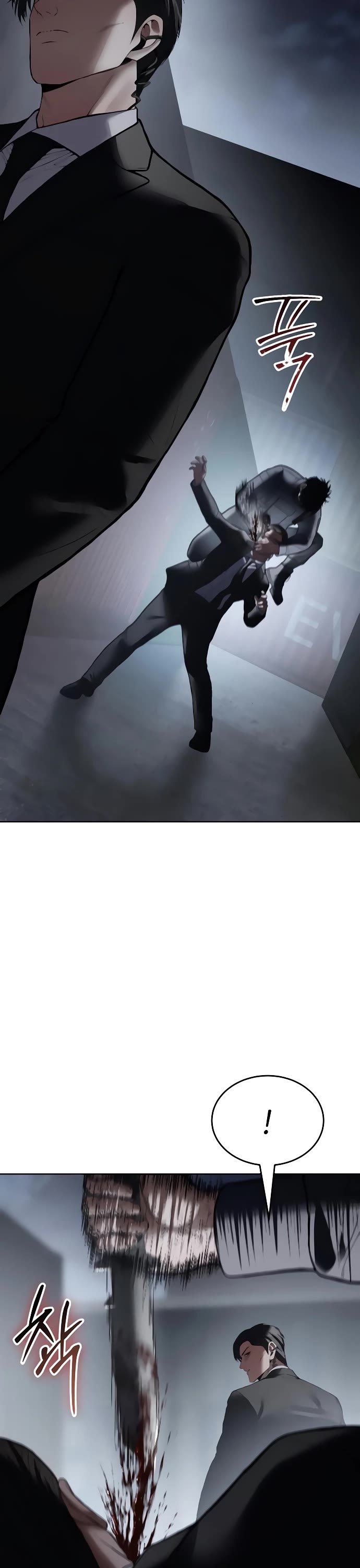 Baek XX chapter 130 page 27