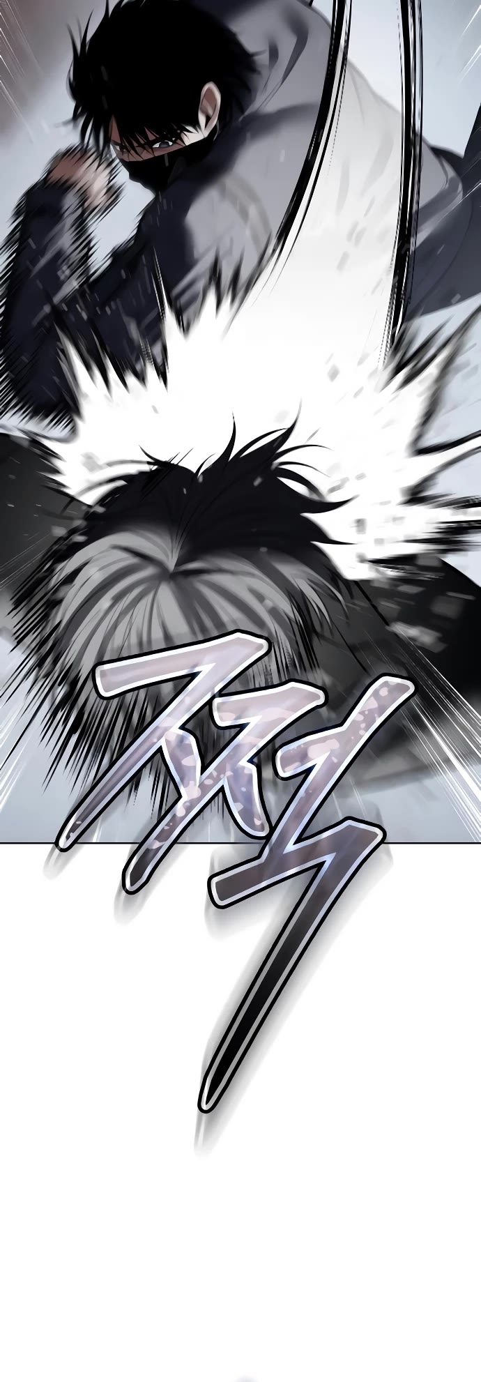 Baek XX chapter 130 page 30