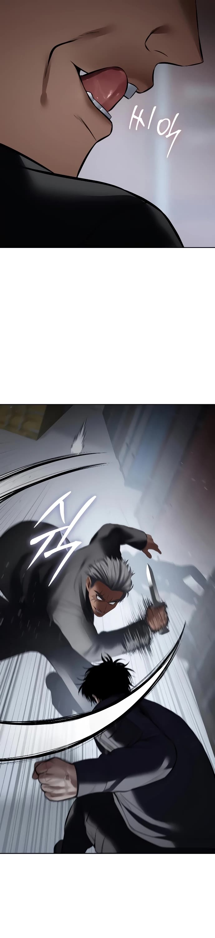 Baek XX chapter 130 page 41