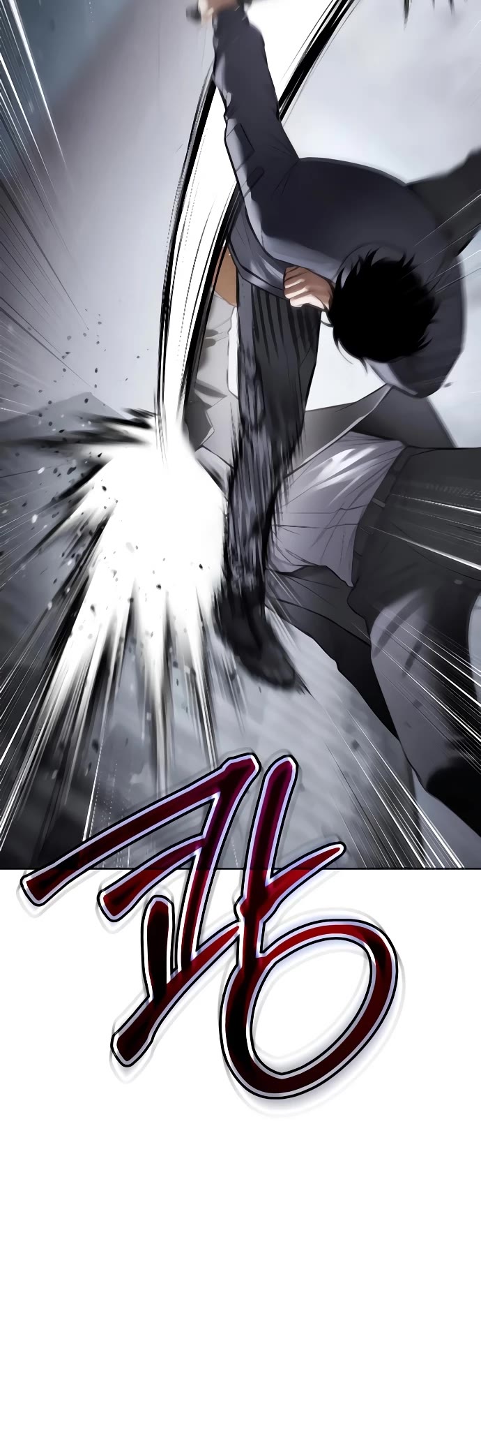 Baek XX chapter 130 page 45