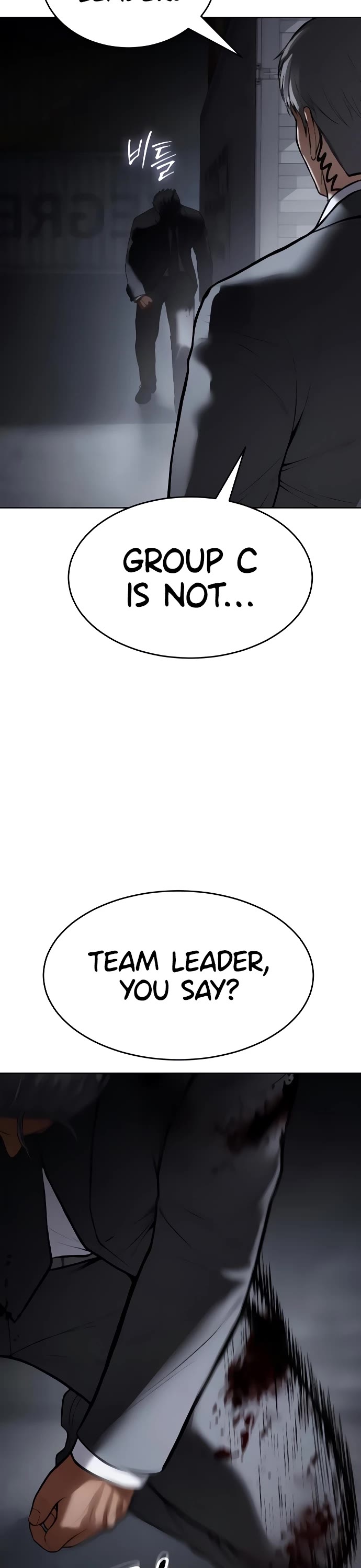 Baek XX chapter 130 page 68