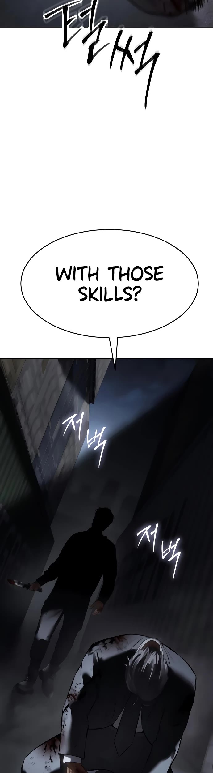 Baek XX chapter 130 page 69