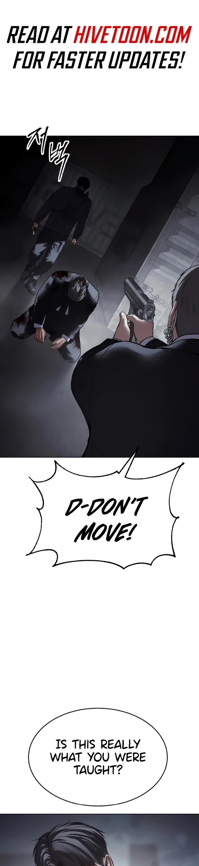 Baek XX chapter 131 page 1