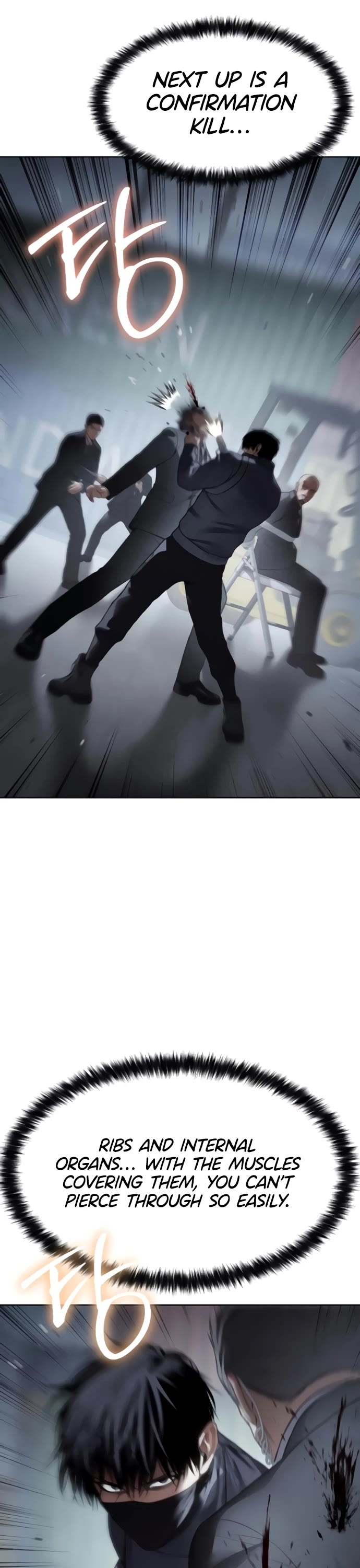 Baek XX chapter 131 page 10