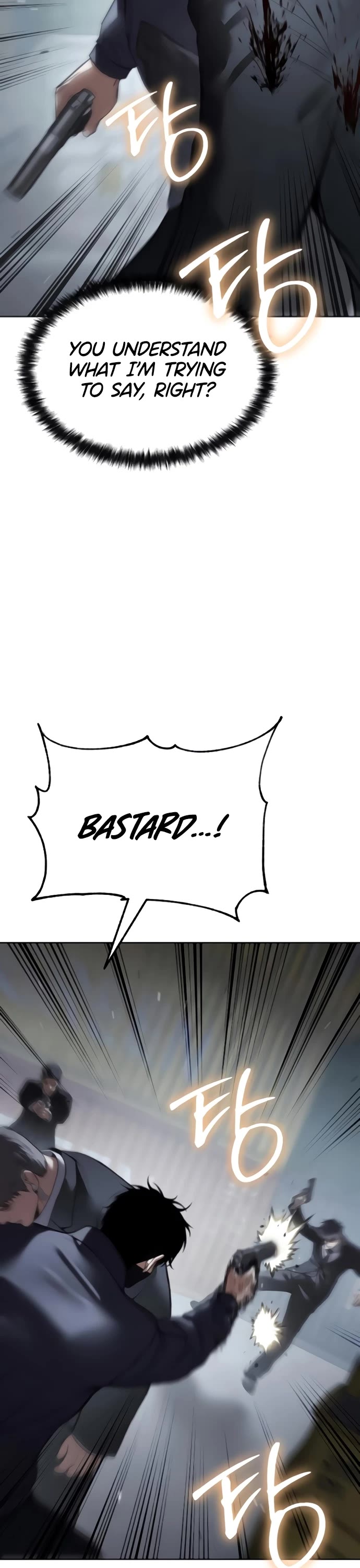 Baek XX chapter 131 page 11