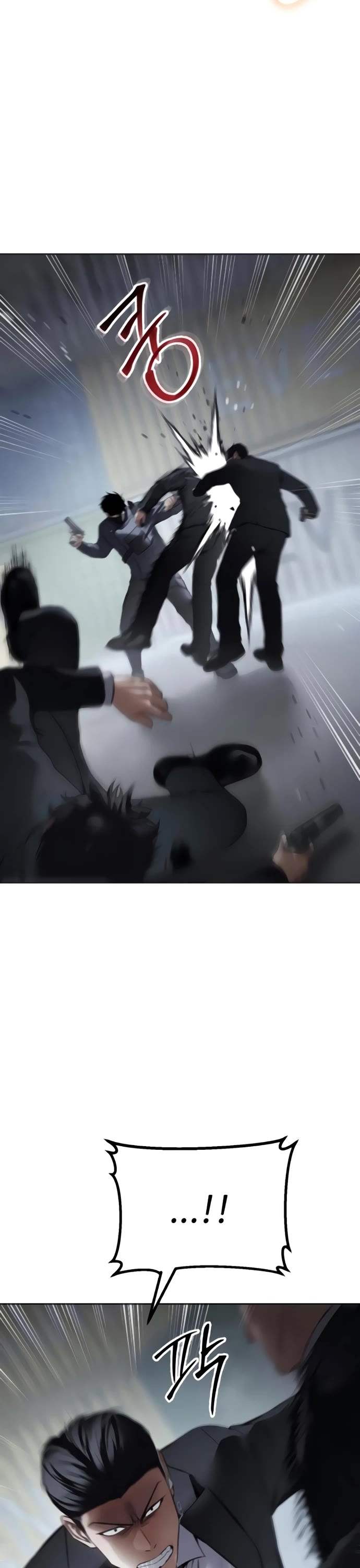 Baek XX chapter 131 page 12