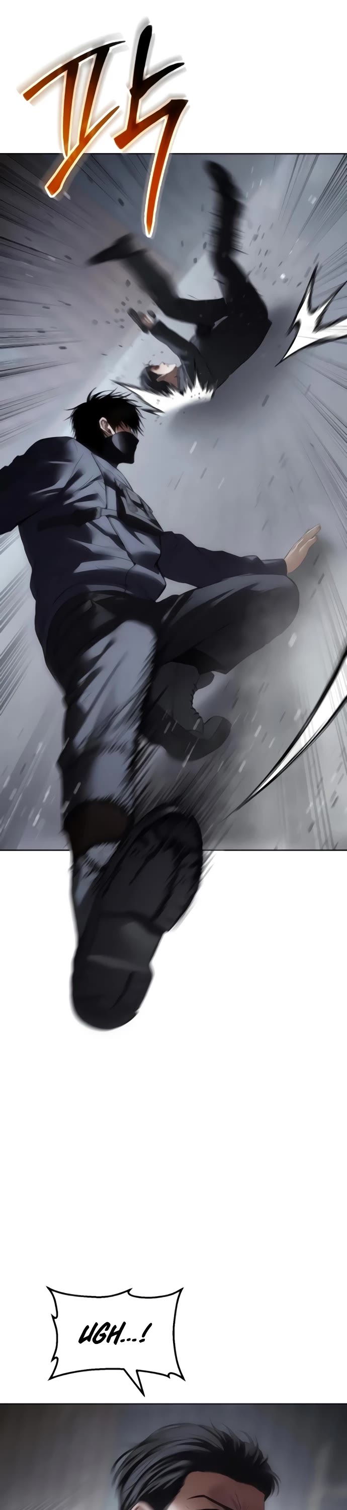 Baek XX chapter 131 page 15