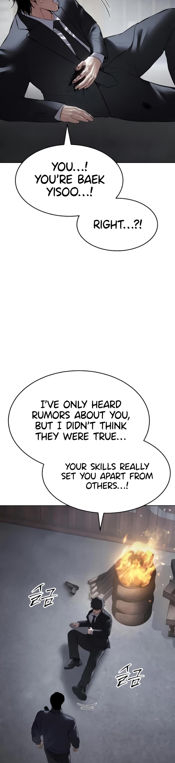 Baek XX chapter 131 page 21