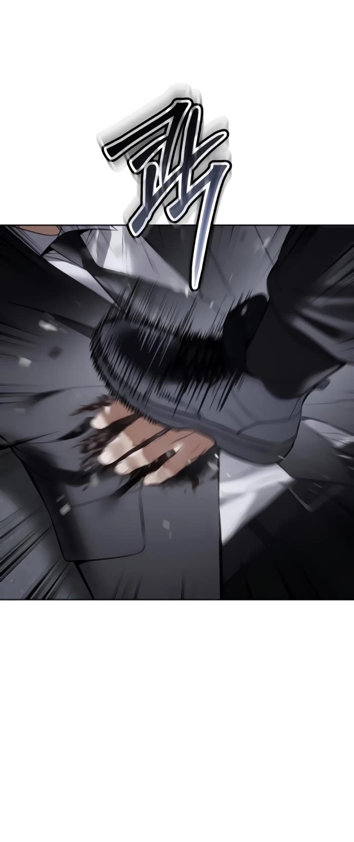 Baek XX chapter 131 page 24