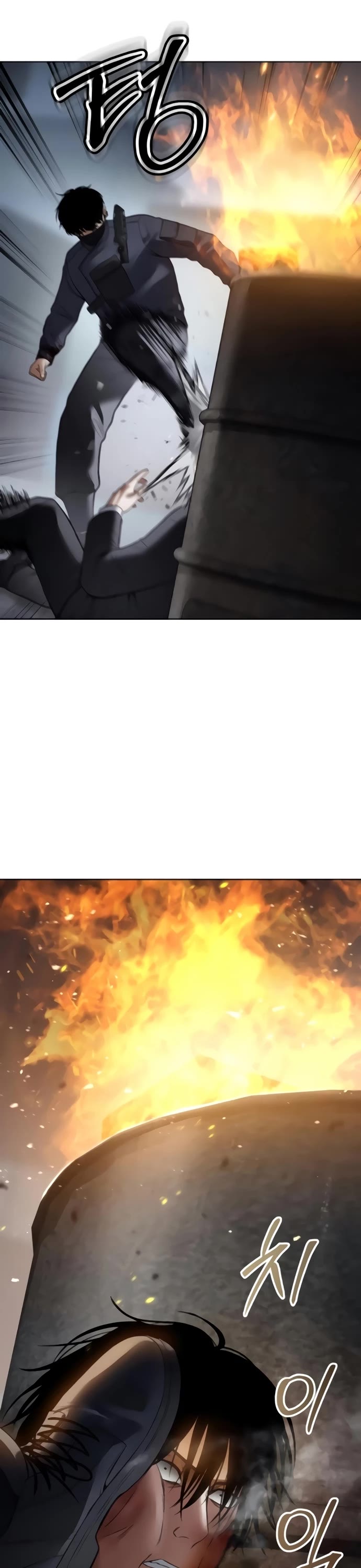 Baek XX chapter 131 page 30