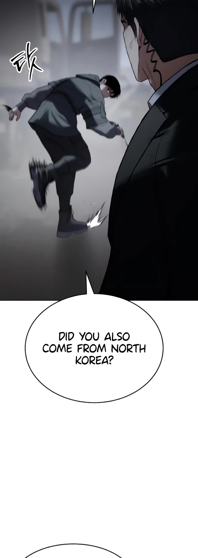 Baek XX chapter 131 page 37