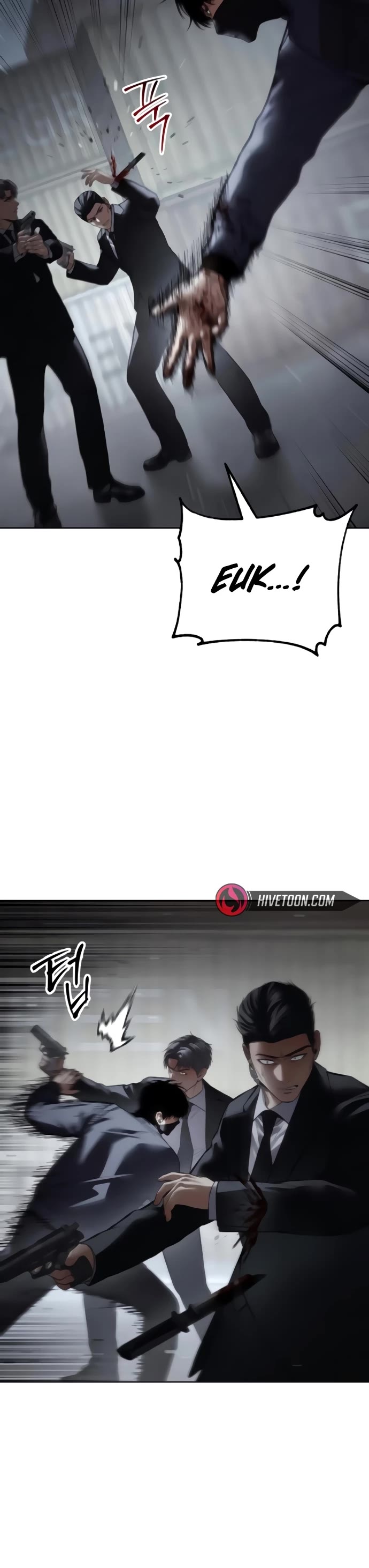 Baek XX chapter 131 page 4