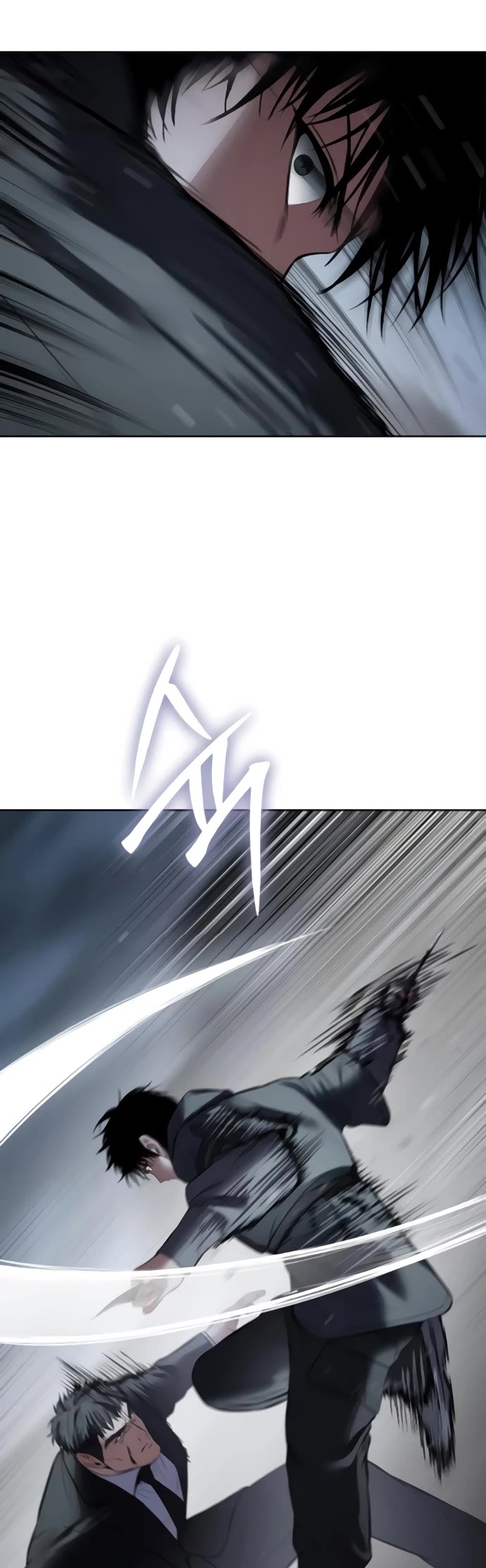 Baek XX chapter 131 page 41