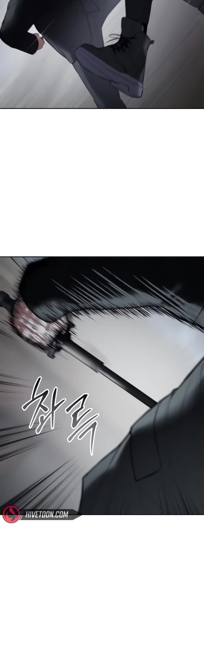 Baek XX chapter 131 page 42