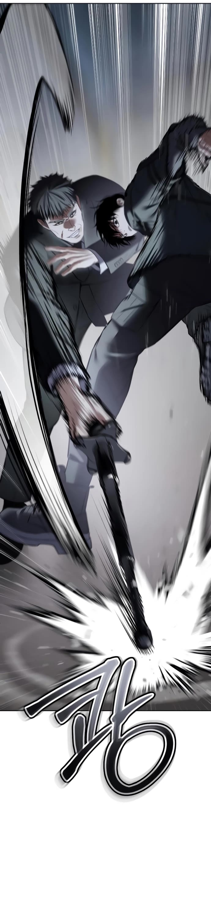 Baek XX chapter 131 page 43