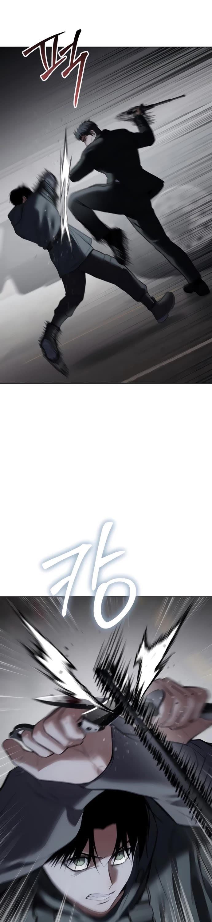 Baek XX chapter 131 page 44