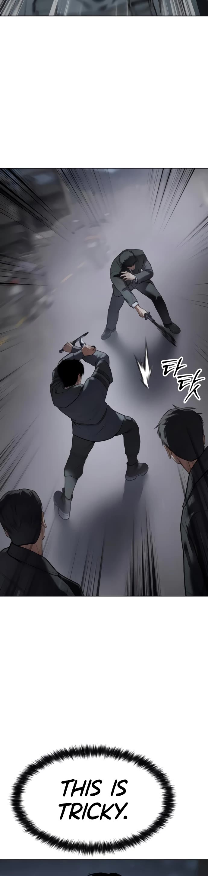 Baek XX chapter 131 page 45