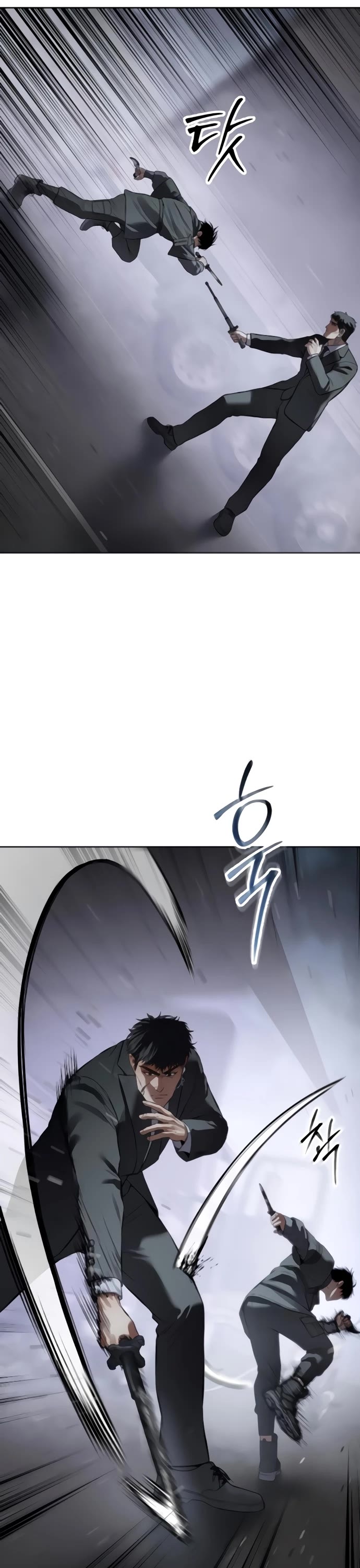 Baek XX chapter 131 page 48