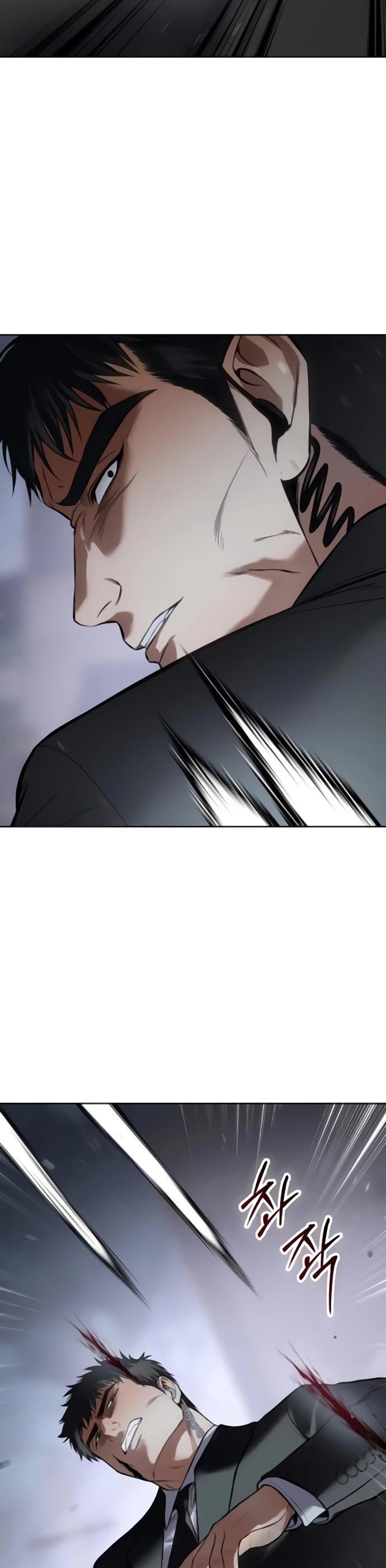 Baek XX chapter 131 page 49