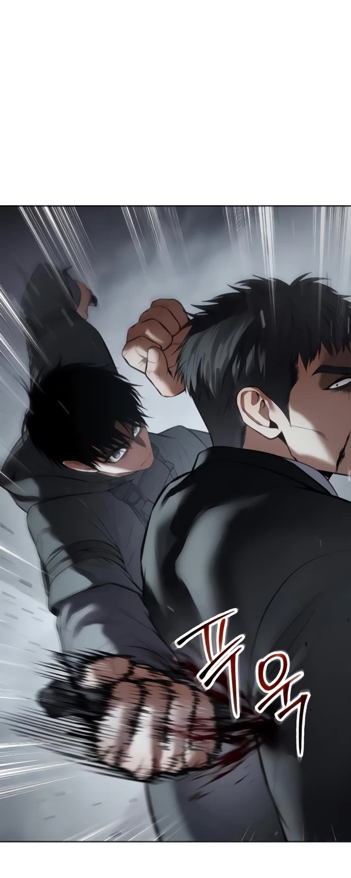 Baek XX chapter 131 page 54