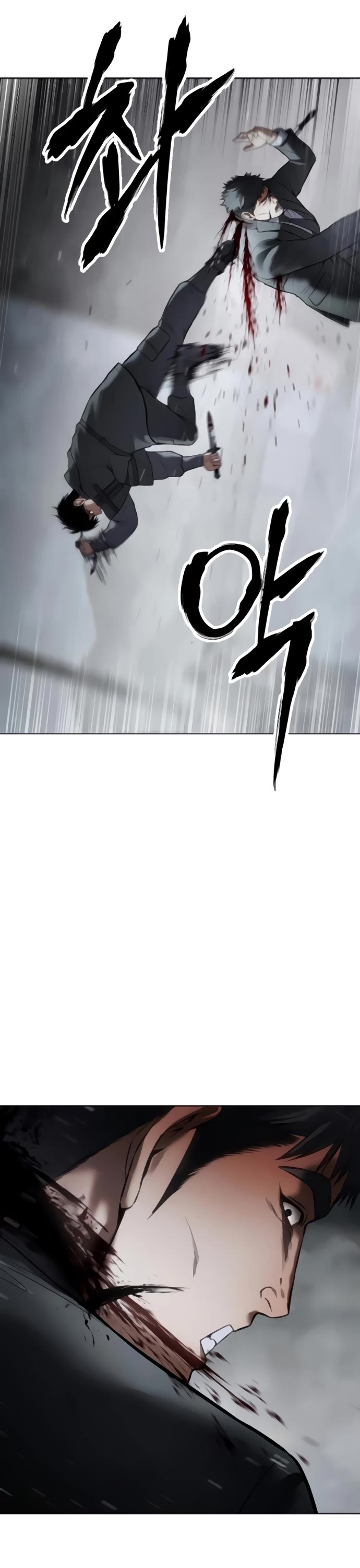 Baek XX chapter 131 page 56