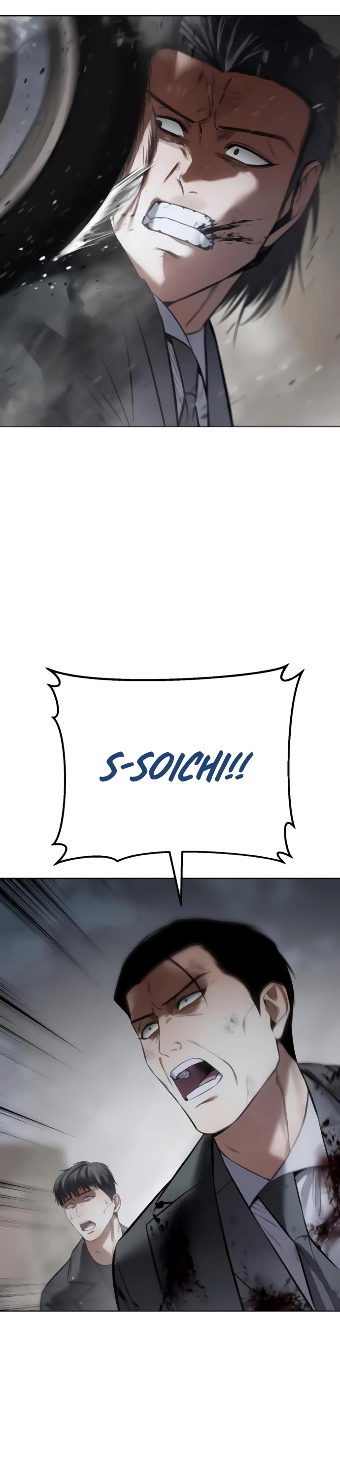 Baek XX chapter 131 page 66