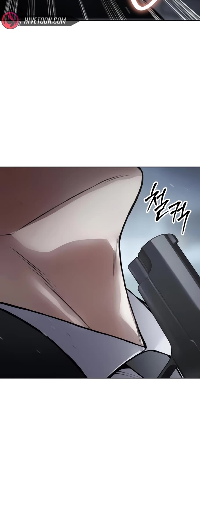 Baek XX chapter 131 page 9