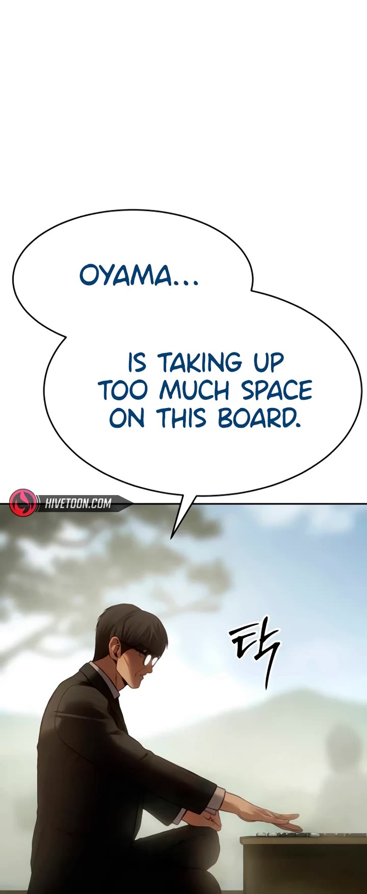 Baek XX chapter 132 page 10