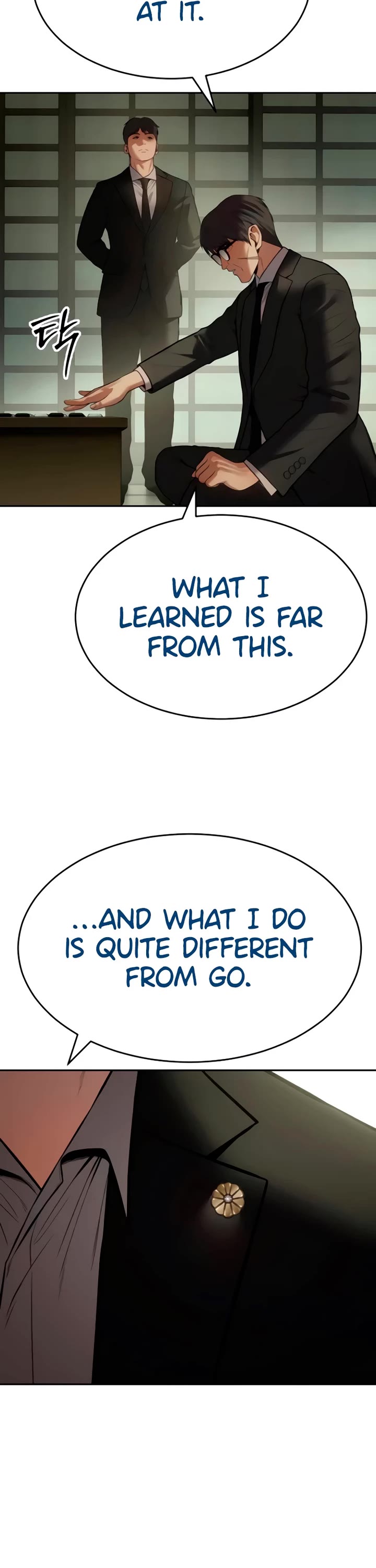 Baek XX chapter 132 page 3