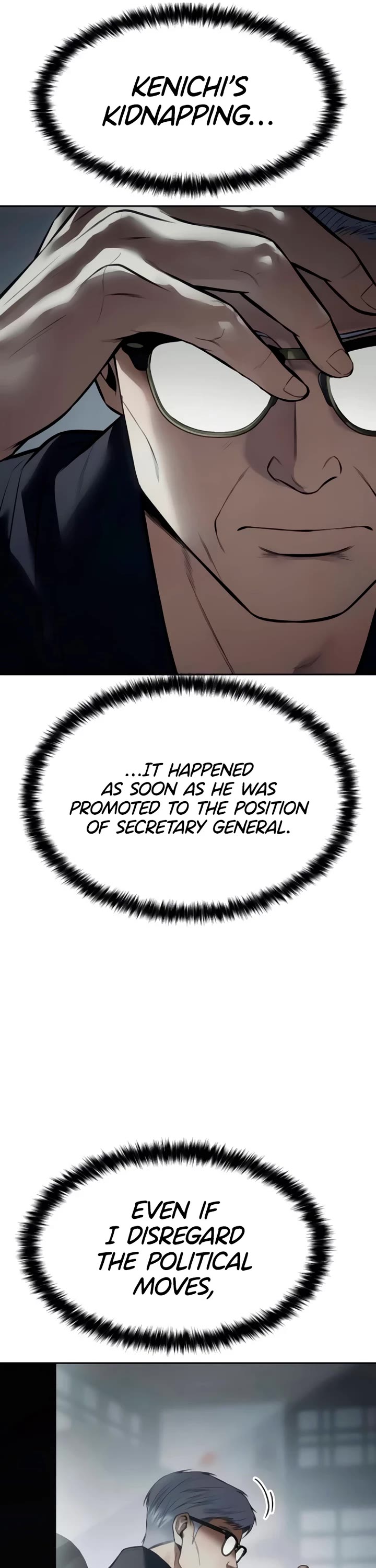 Baek XX chapter 132 page 35