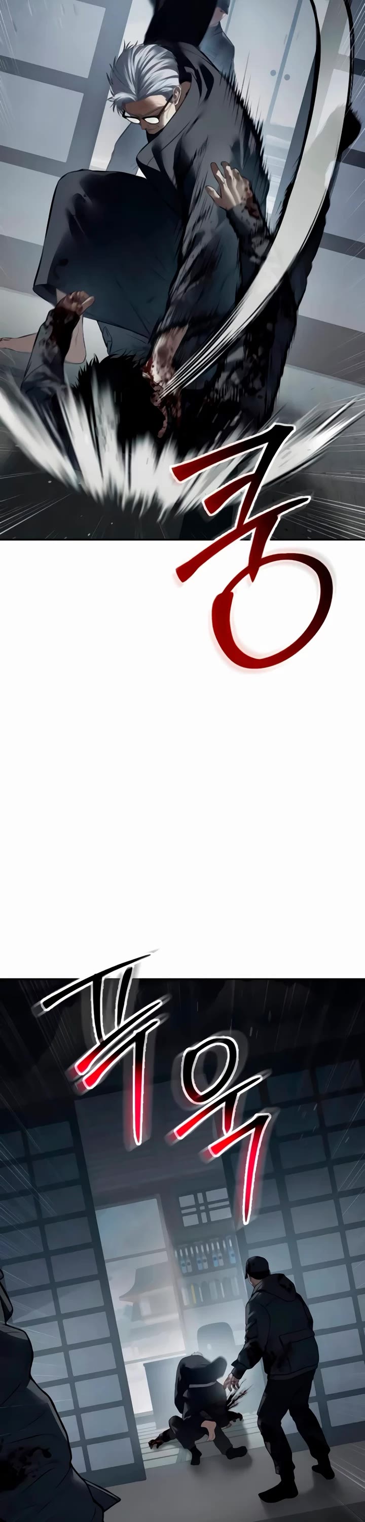 Baek XX chapter 132 page 46