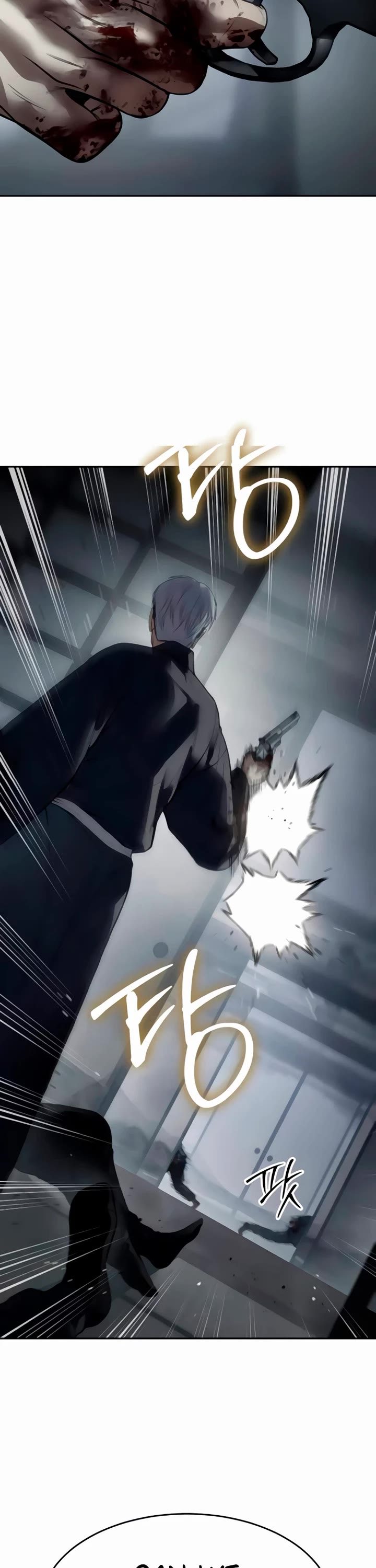 Baek XX chapter 132 page 50