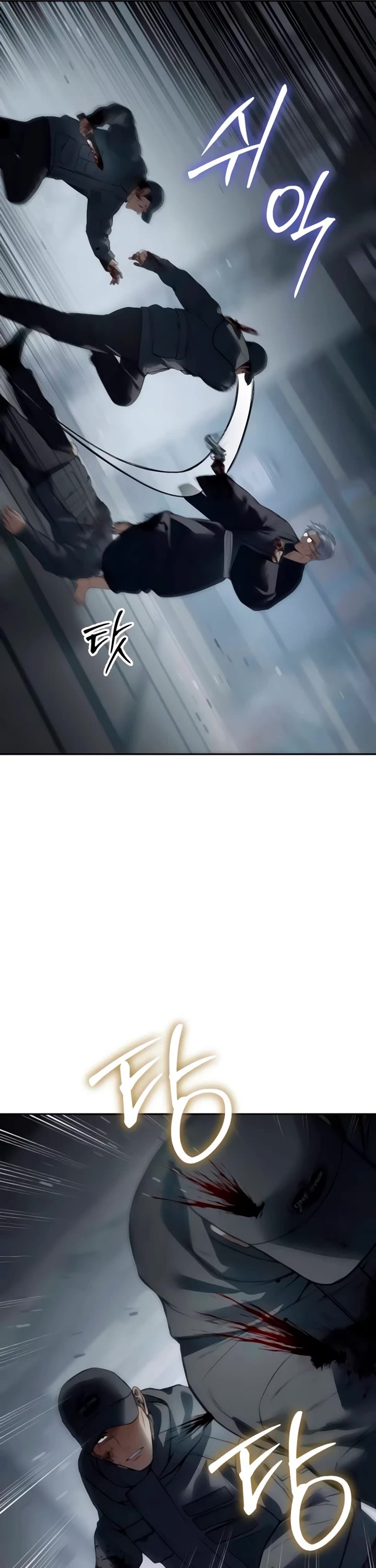 Baek XX chapter 132 page 54