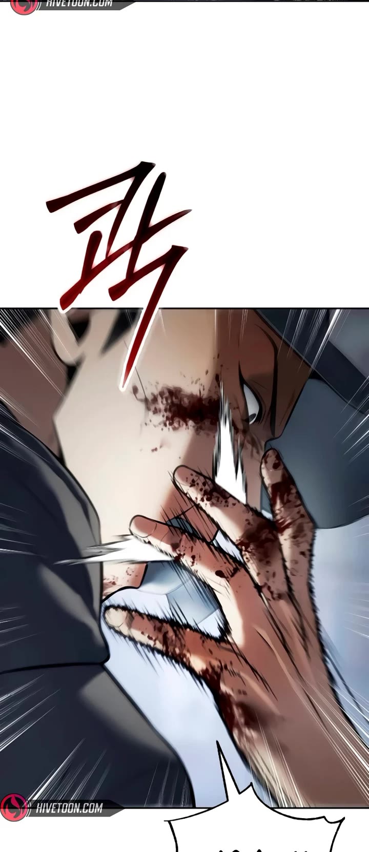 Baek XX chapter 132 page 57